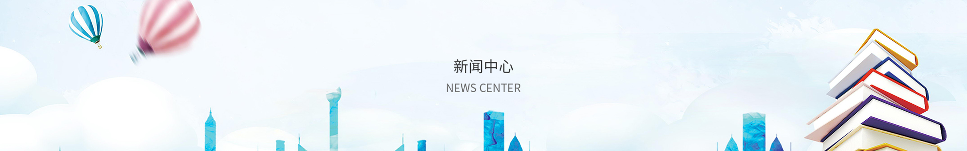 利奥国际app官网下载